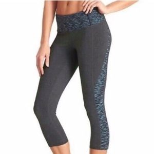Athleta Gray Space Dye Yoga Capri S